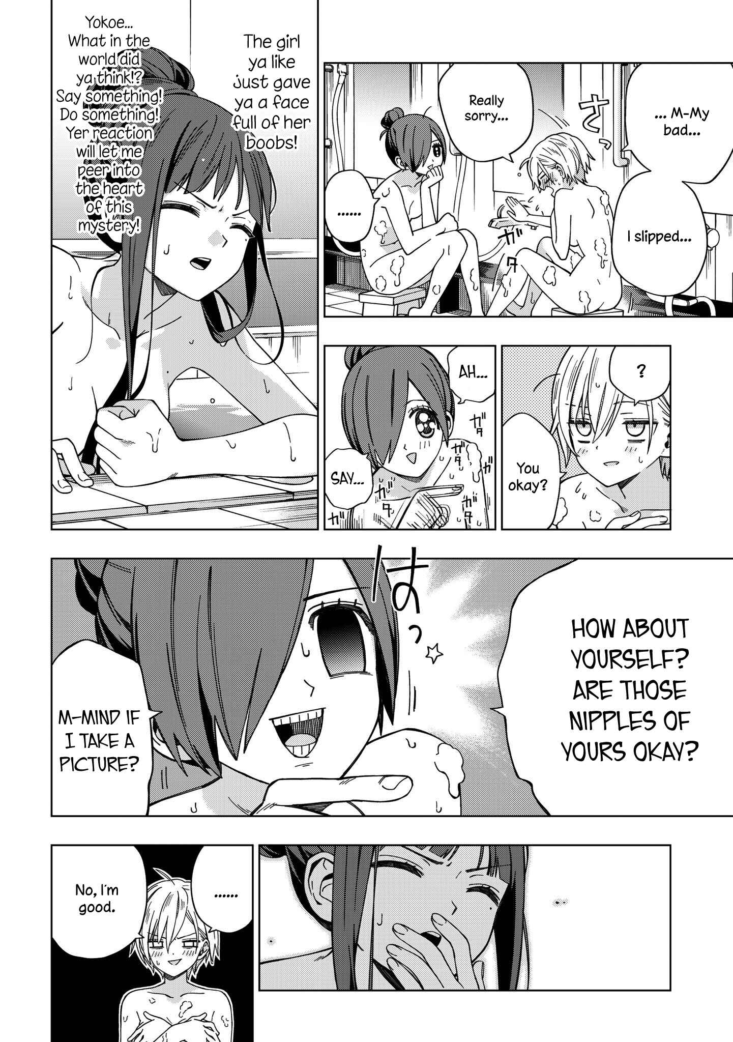 Page 9 Chapter 75 School Zone