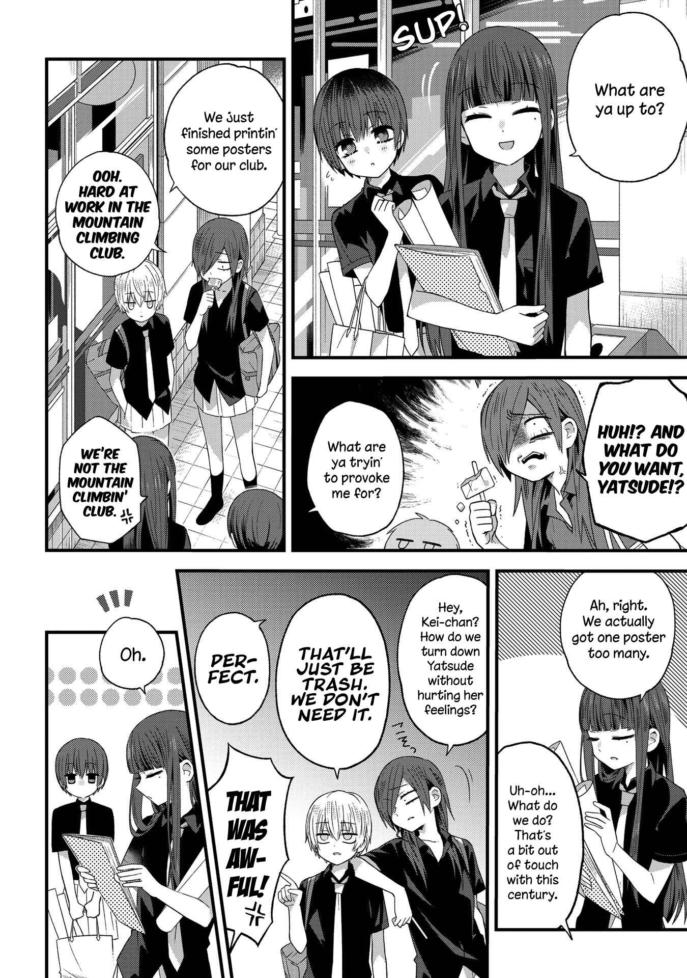 Page 2 Chapter 21 School Zone