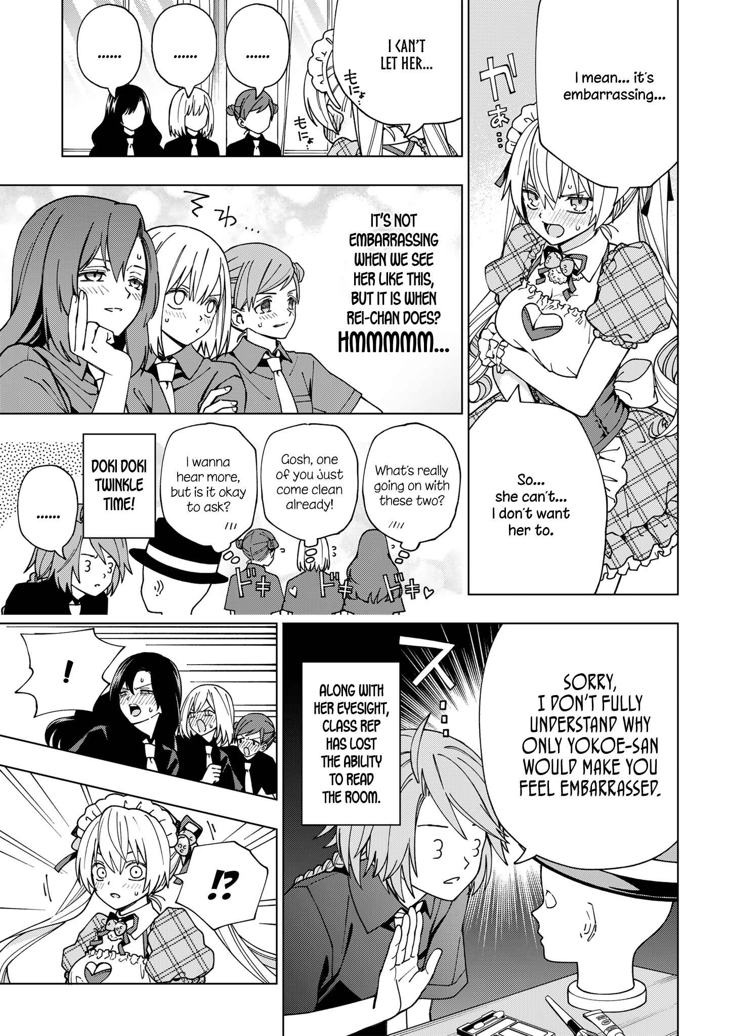 Page 3 Chapter 95 School Zone