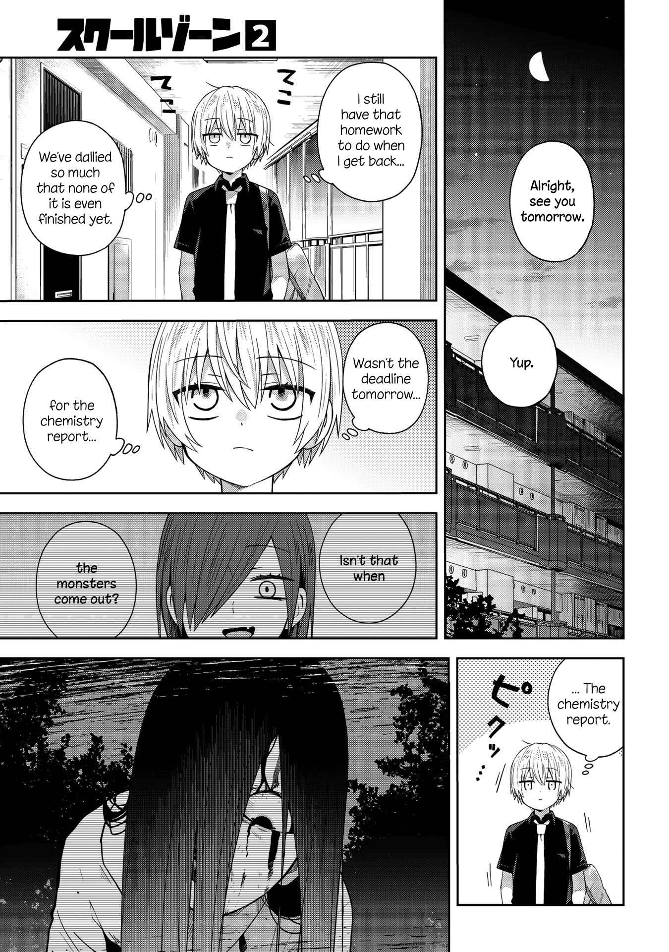Page 2 Chapter 35 School Zone