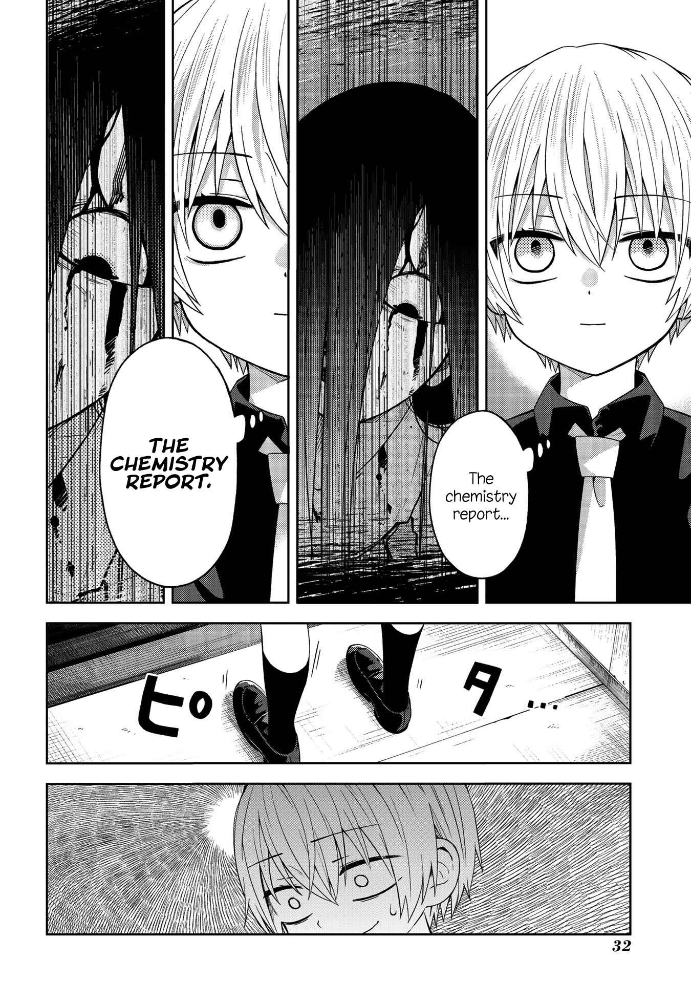 Page 3 Chapter 35 School Zone