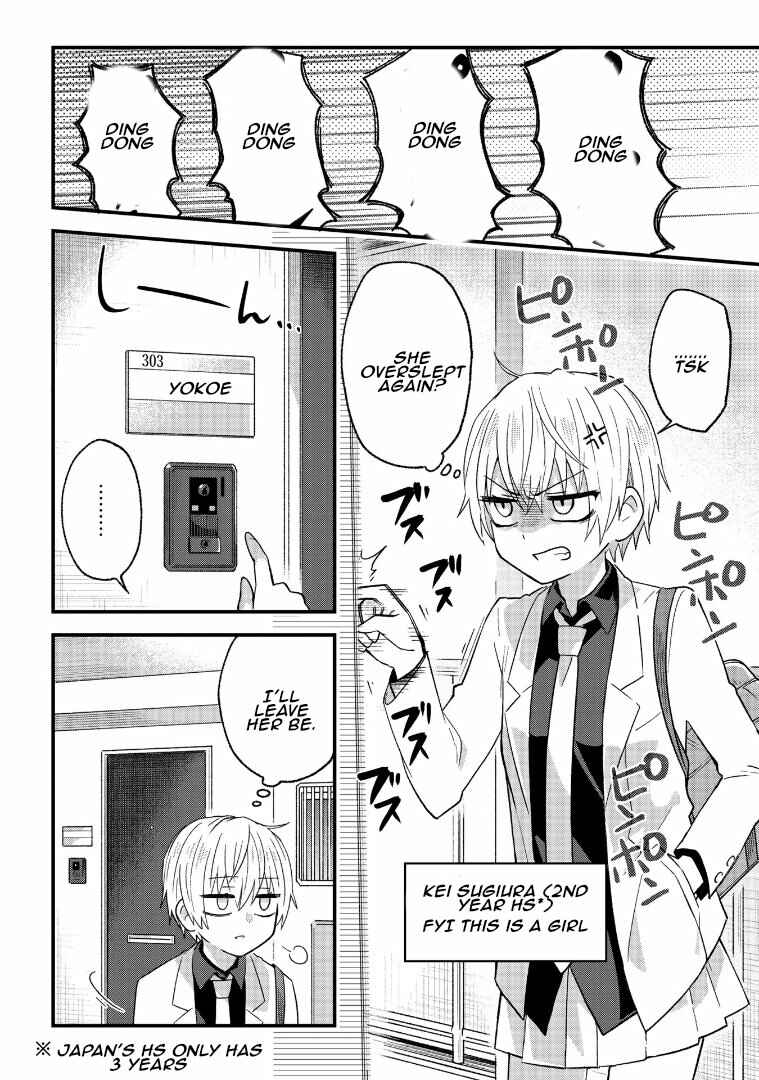 Page 3 Chapter 0 School Zone