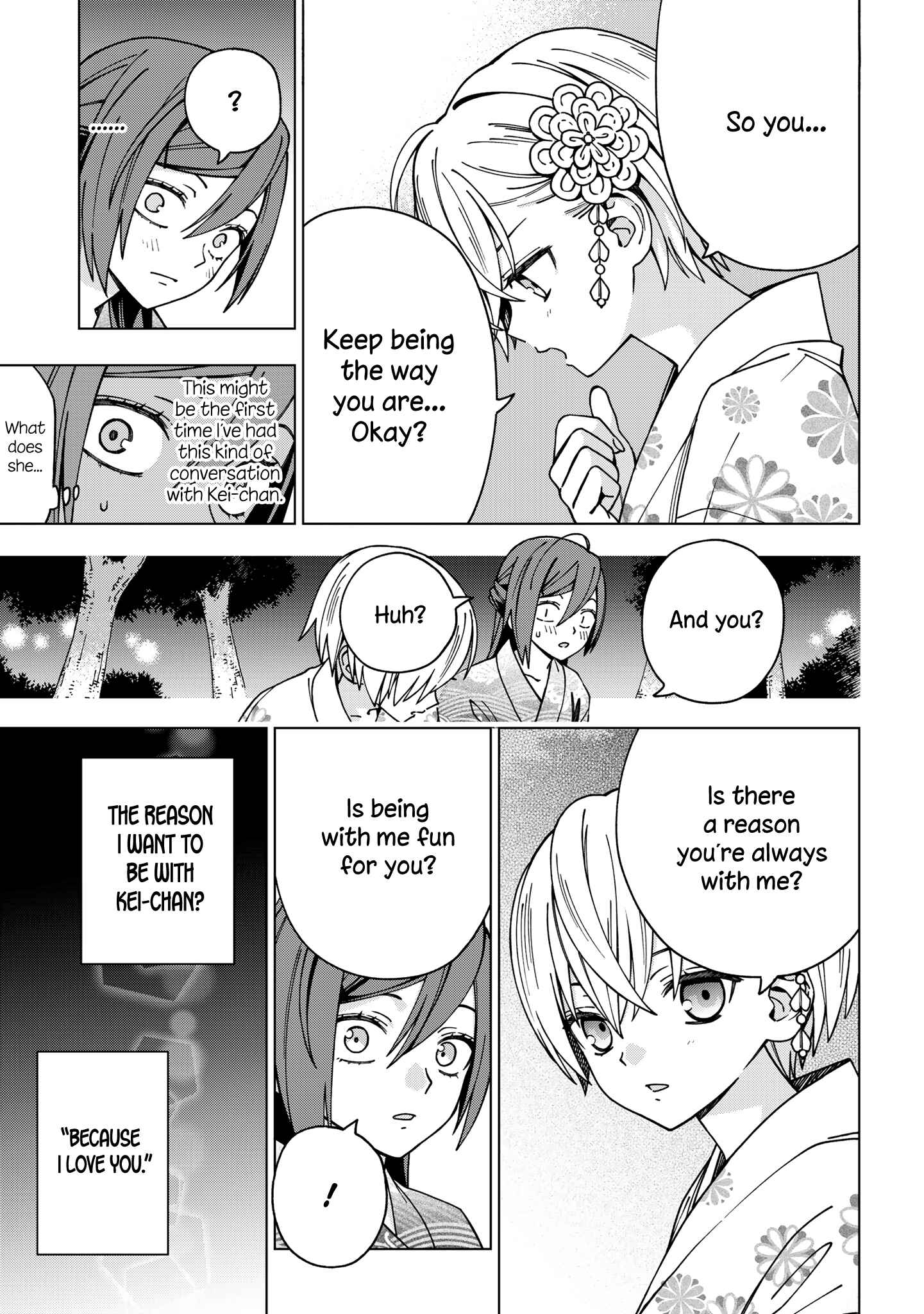 Page 11 Chapter 89 School Zone