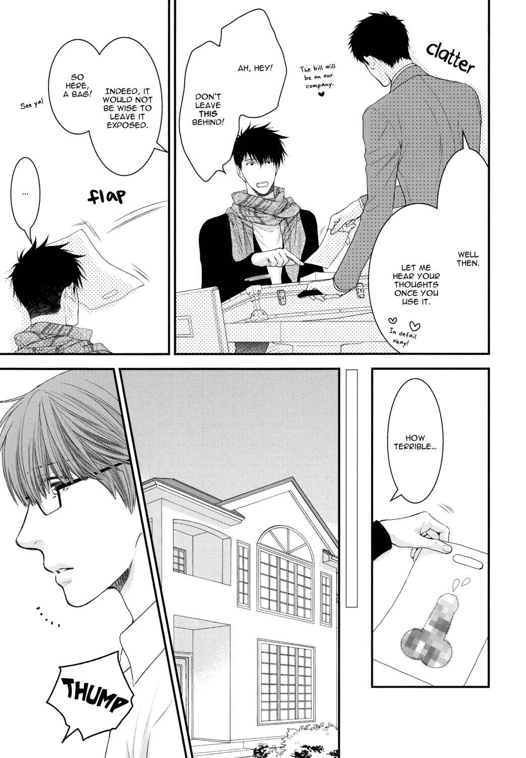 Page 11 Chapter Unknown_c286 Hidoku Shinai de - Omocha ni Shinai de (Doujinshi)