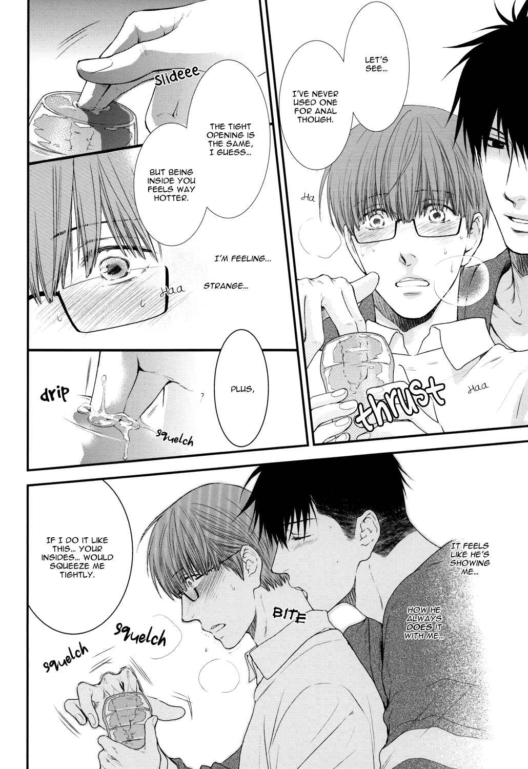 Page 16 Chapter Unknown_c286 Hidoku Shinai de - Omocha ni Shinai de (Doujinshi)