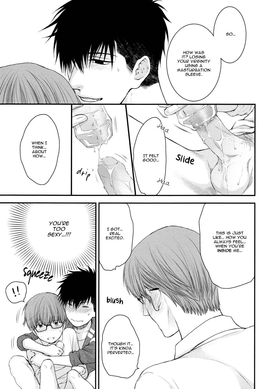 Page 23 Chapter Unknown_c286 Hidoku Shinai de - Omocha ni Shinai de (Doujinshi)