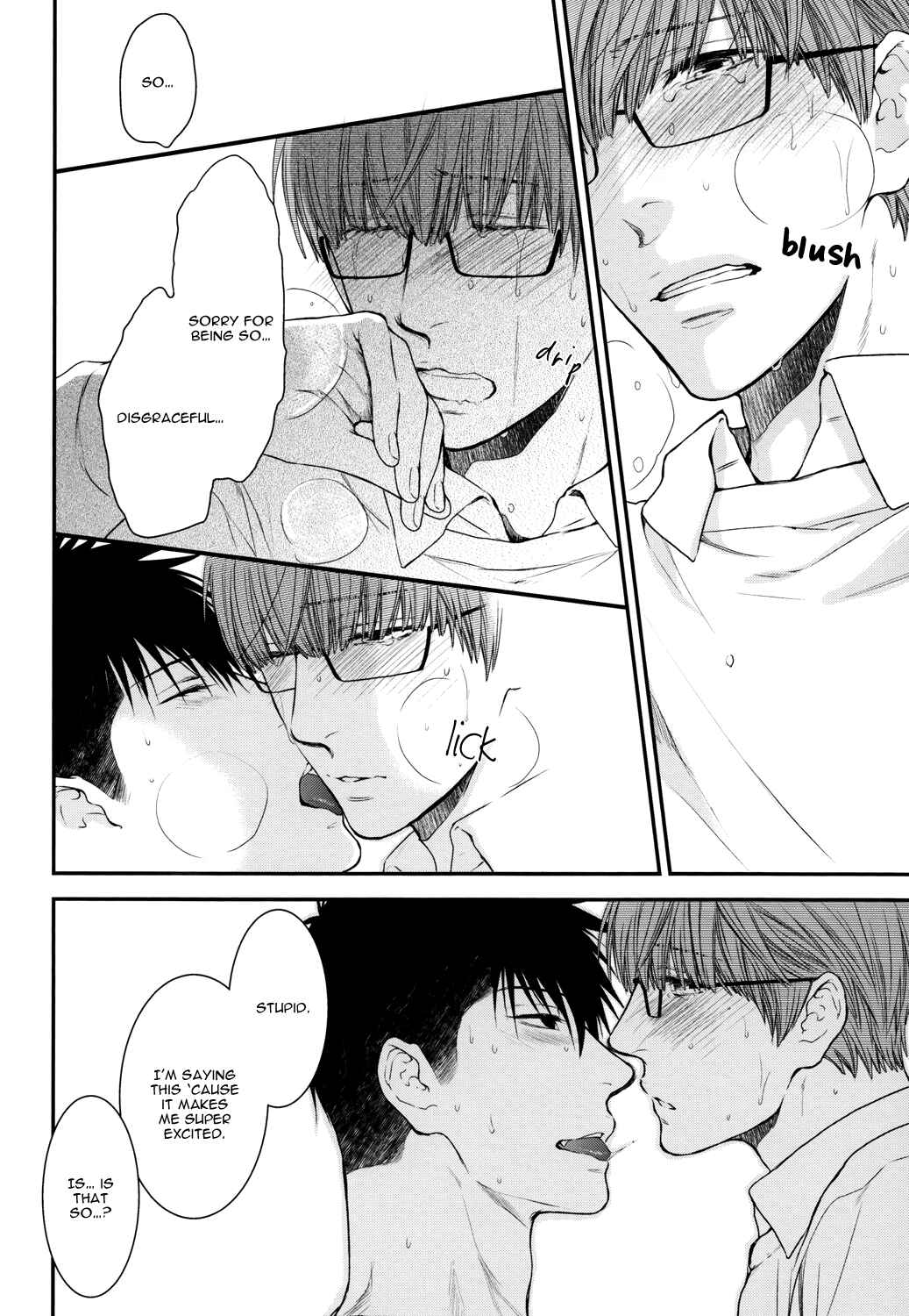 Page 32 Chapter Unknown_c286 Hidoku Shinai de - Omocha ni Shinai de (Doujinshi)