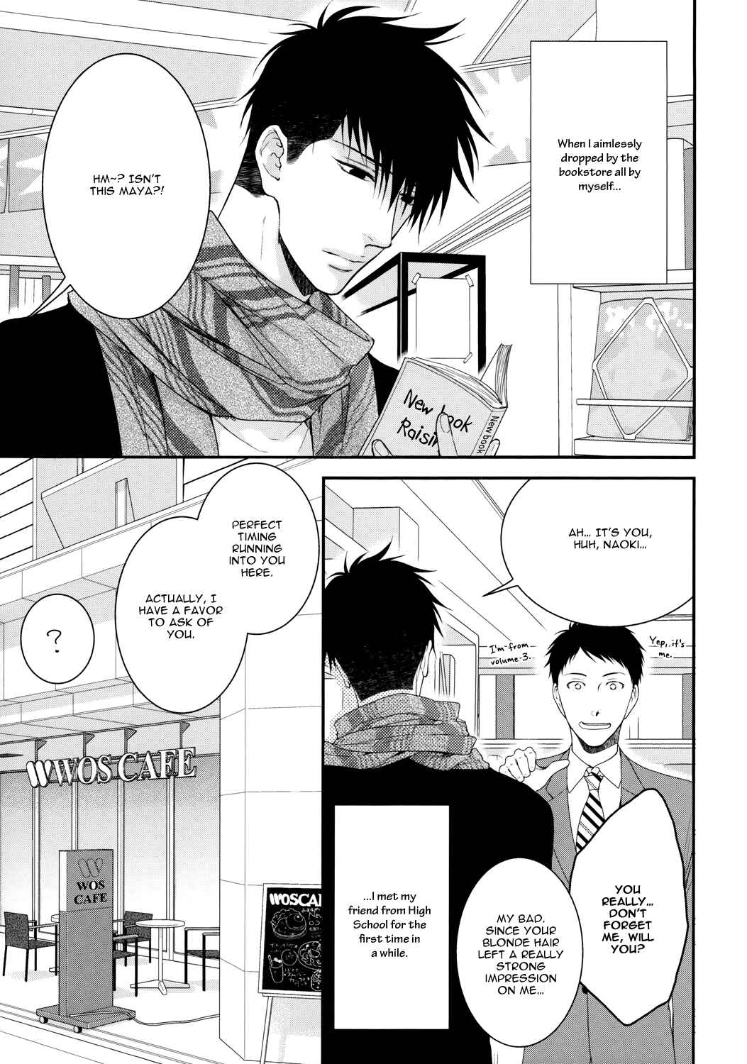 Page 7 Chapter Unknown_c286 Hidoku Shinai de - Omocha ni Shinai de (Doujinshi)