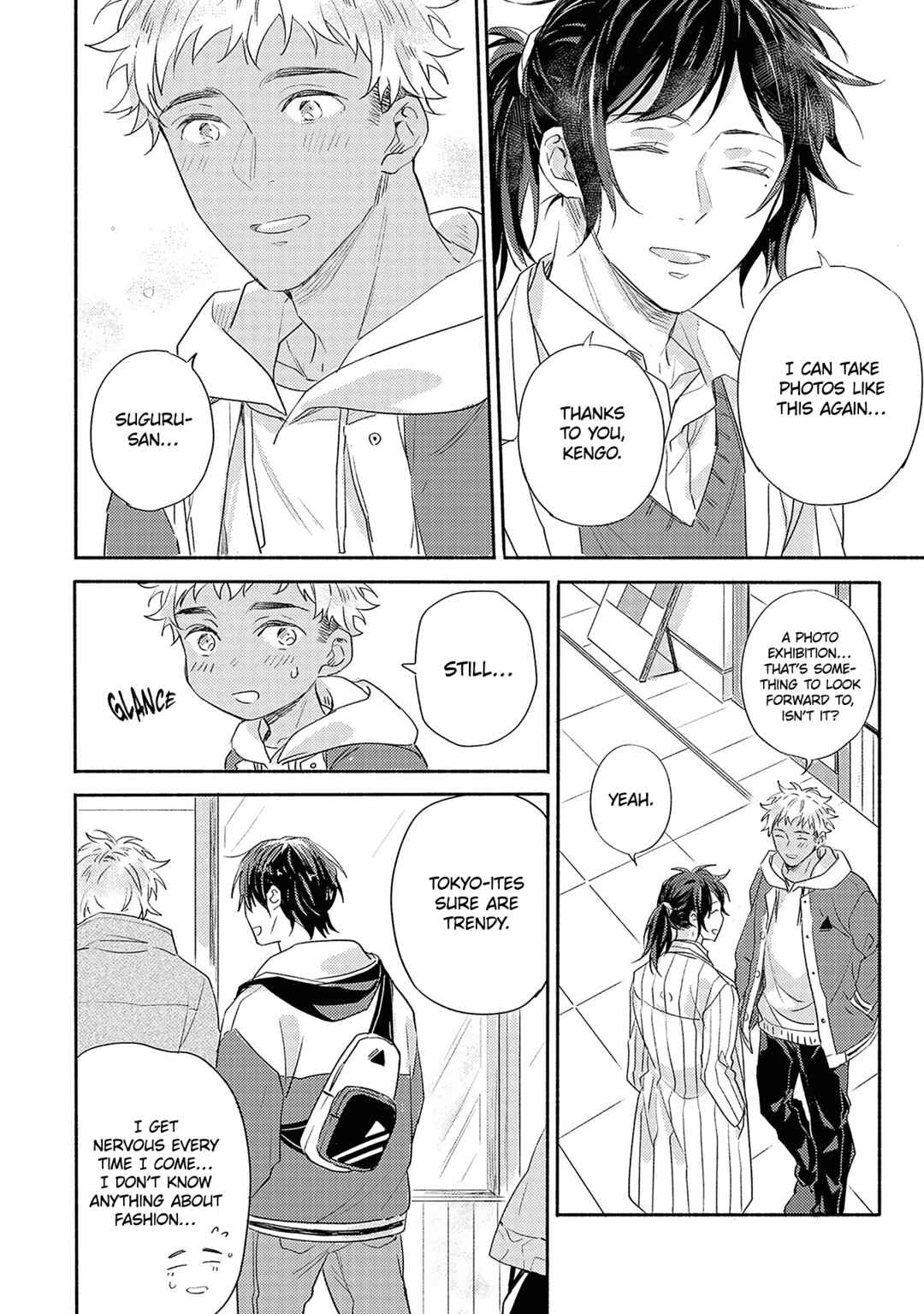 Page 5 Chapter 6.5 Kimi wo Someru Asayake ni