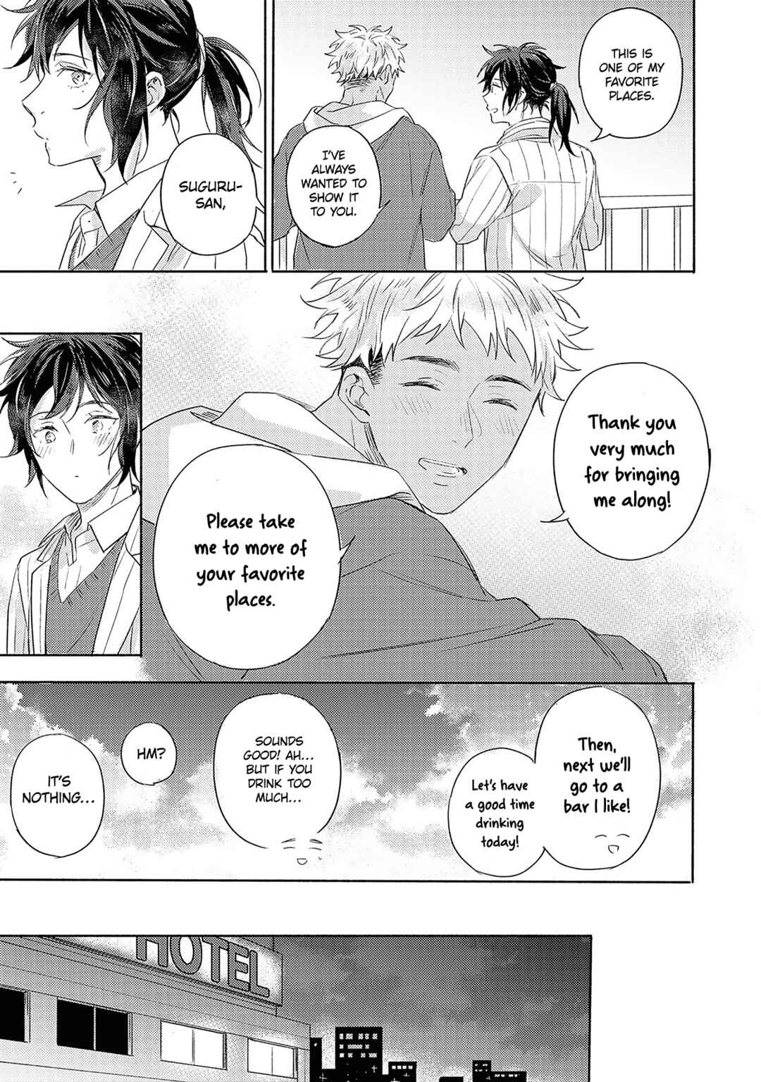 Page 8 Chapter 6.5 Kimi wo Someru Asayake ni