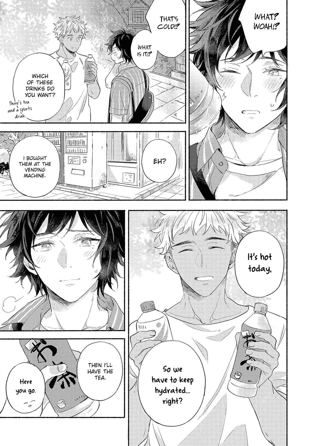 Page 15 Chapter 3 Kimi wo Someru Asayake ni