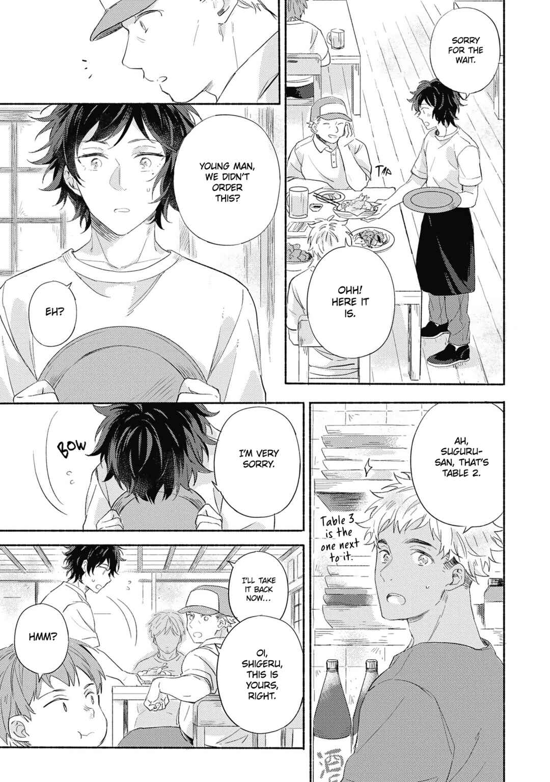 Page 16 Chapter 2 Kimi wo Someru Asayake ni