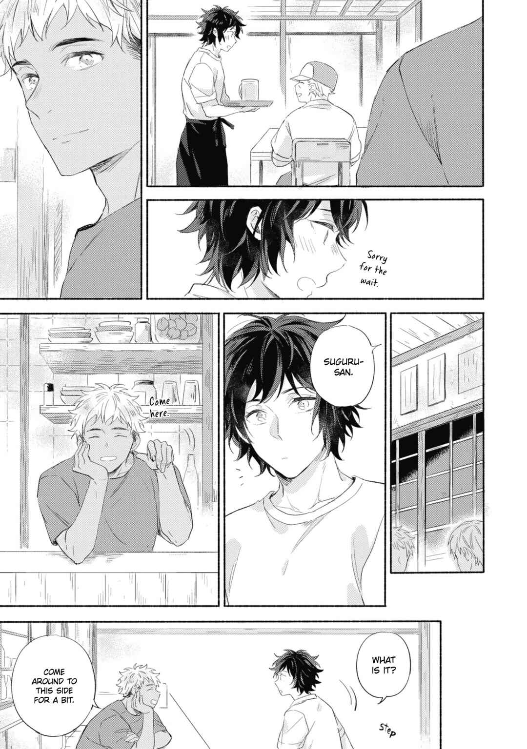Page 18 Chapter 2 Kimi wo Someru Asayake ni
