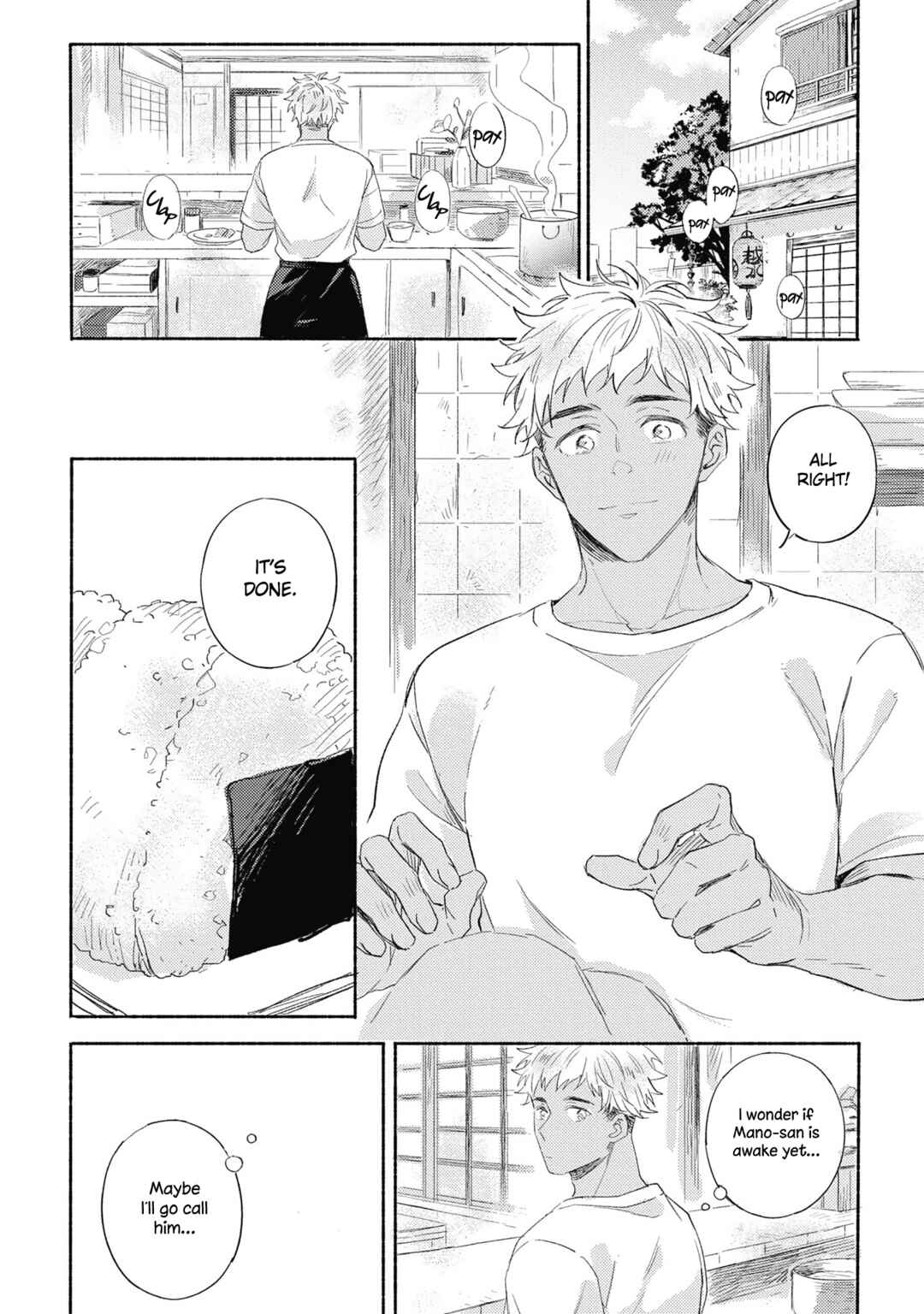 Page 3 Chapter 2 Kimi wo Someru Asayake ni
