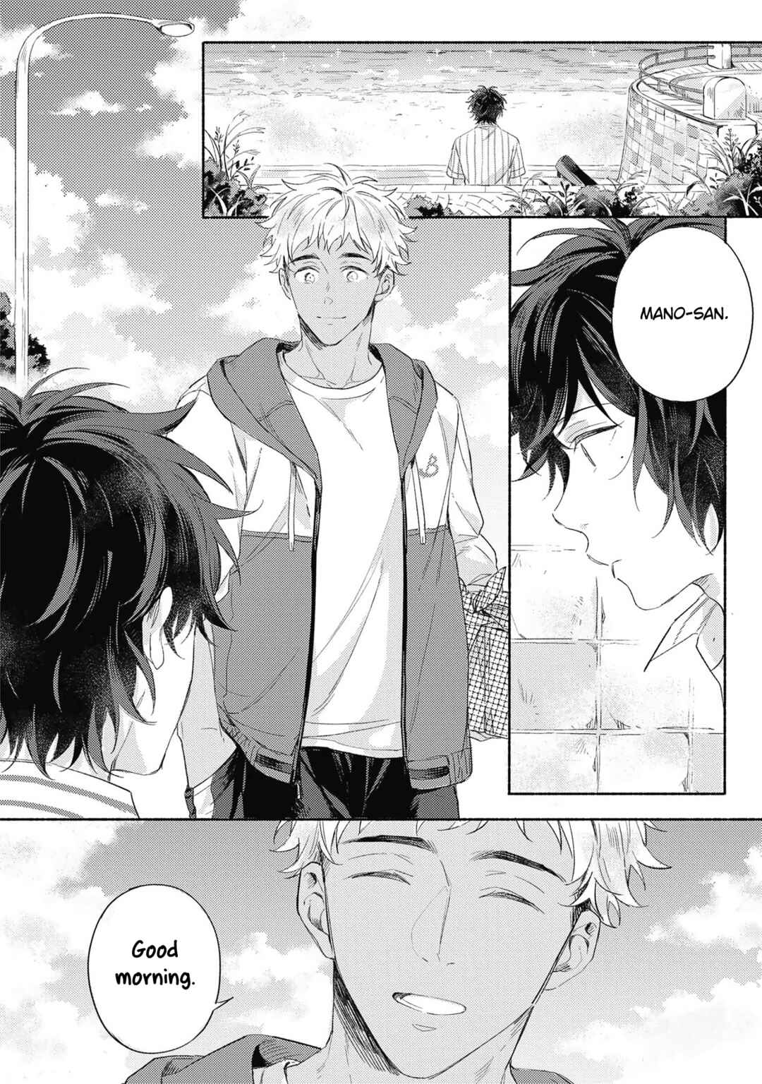 Page 5 Chapter 2 Kimi wo Someru Asayake ni