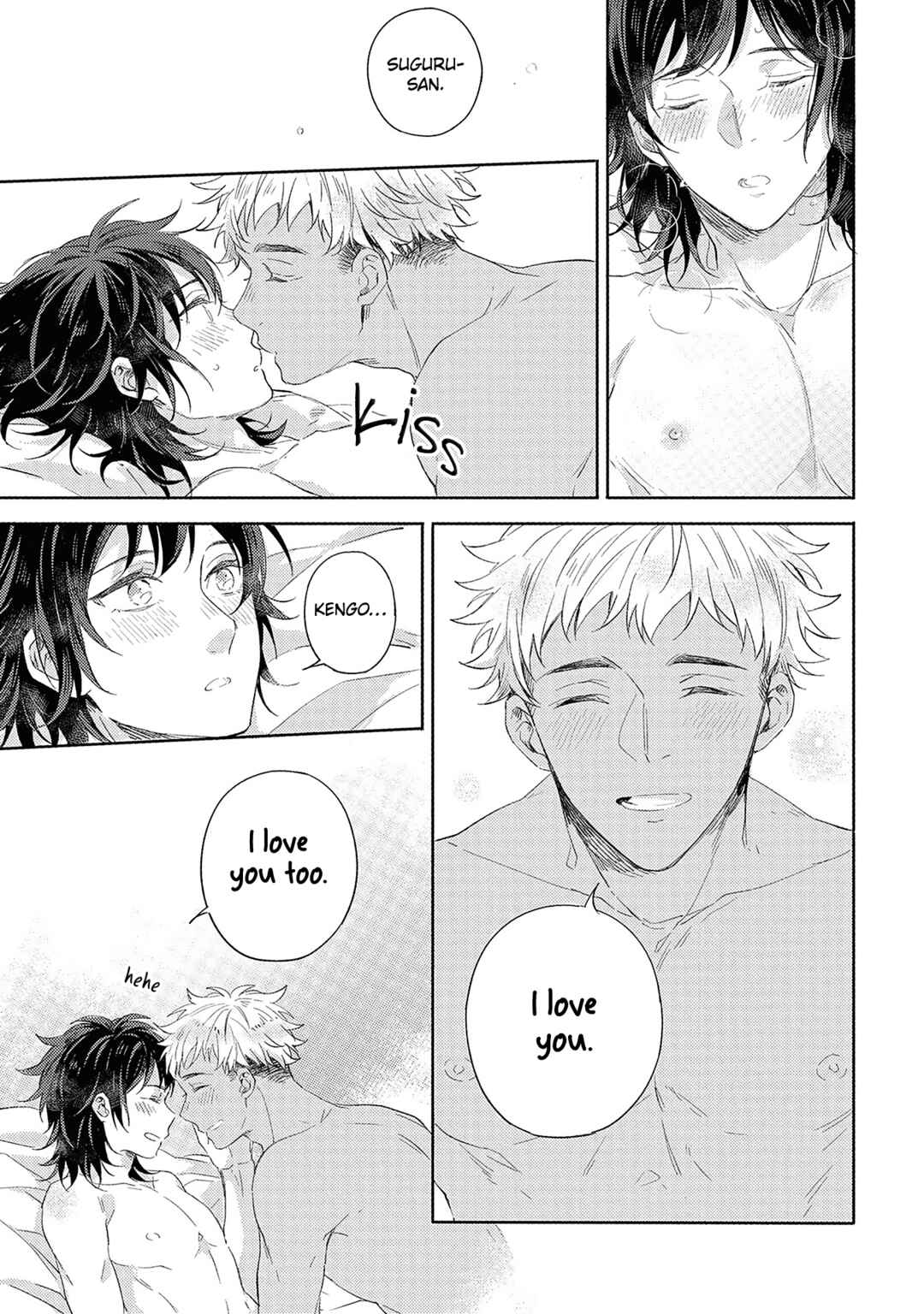 Page 18 Chapter 6 Kimi wo Someru Asayake ni