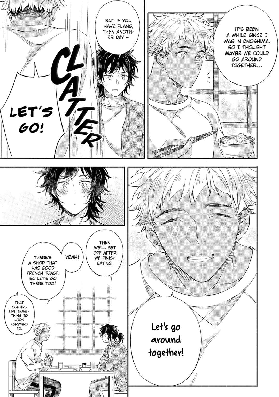 Page 6 Chapter 6 Kimi wo Someru Asayake ni