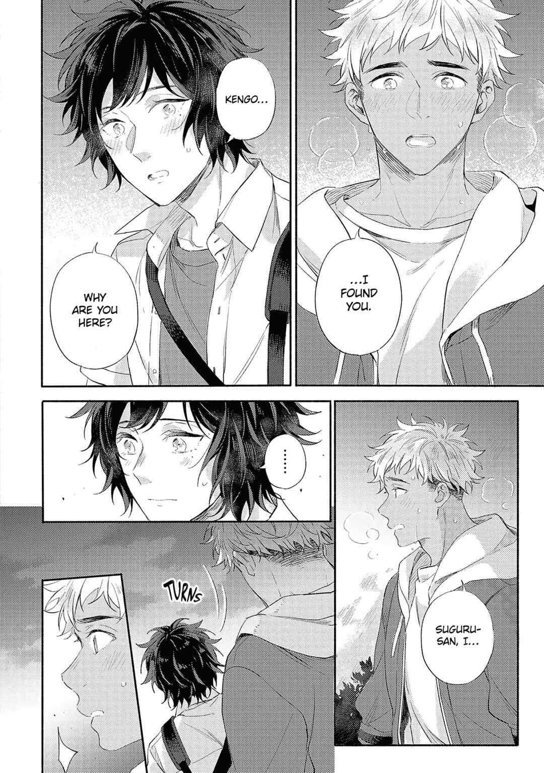Page 12 Chapter 5 Kimi wo Someru Asayake ni