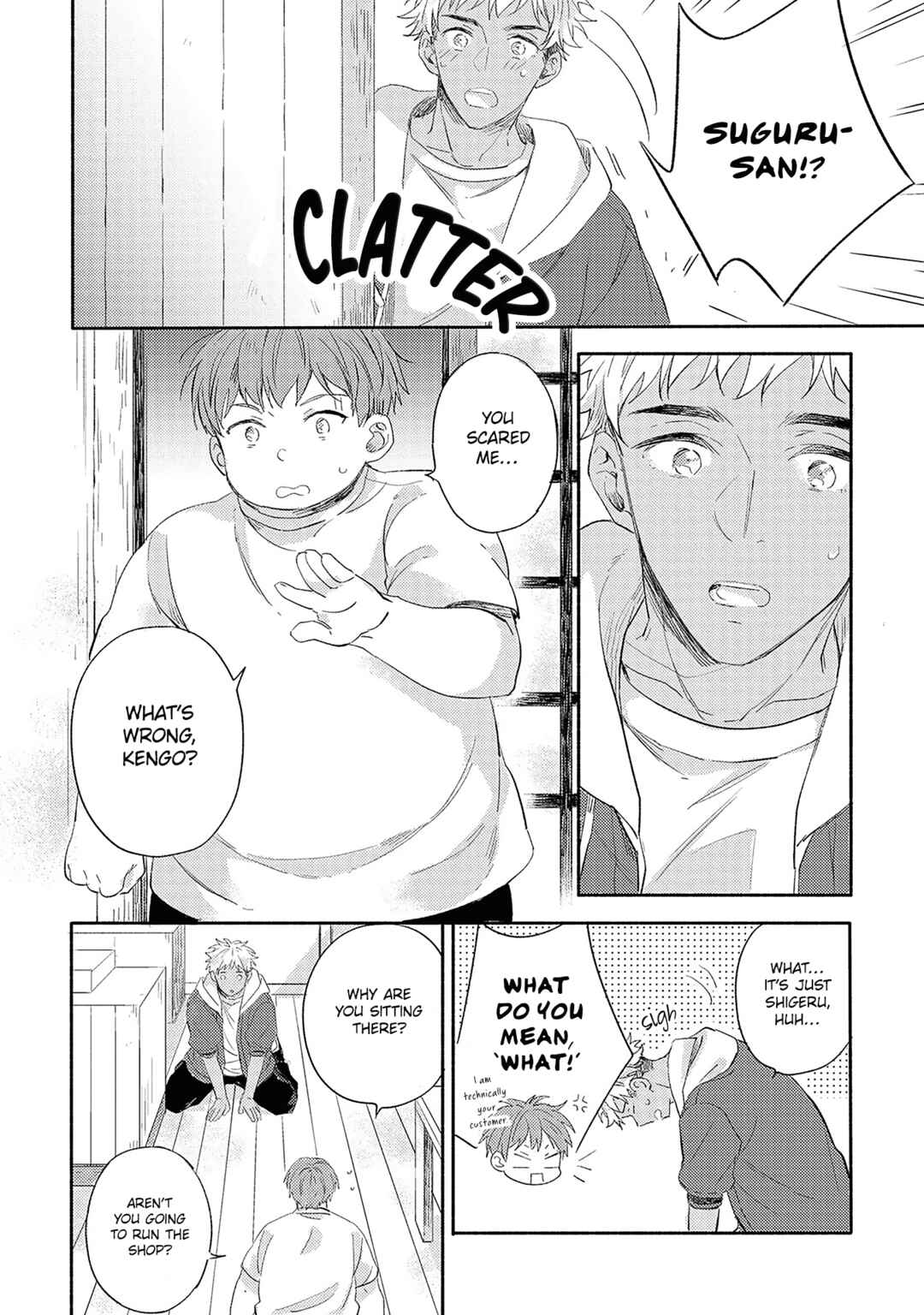 Page 8 Chapter 5 Kimi wo Someru Asayake ni