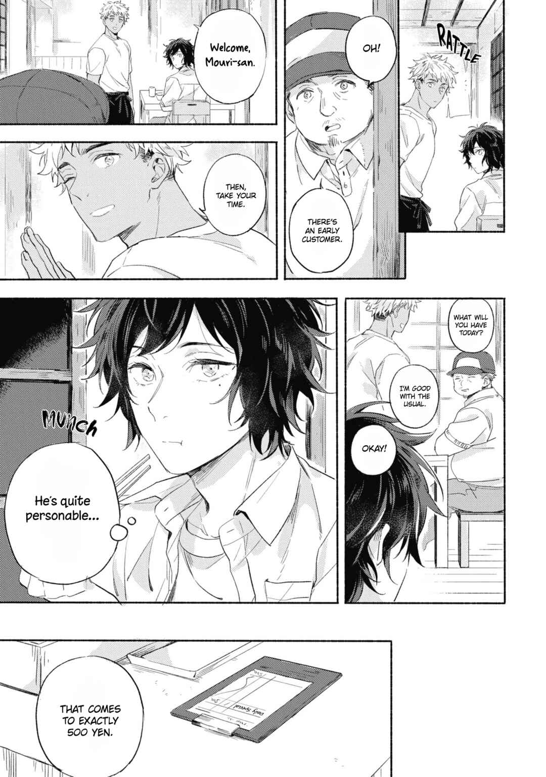 Page 23 Chapter 1 Kimi wo Someru Asayake ni