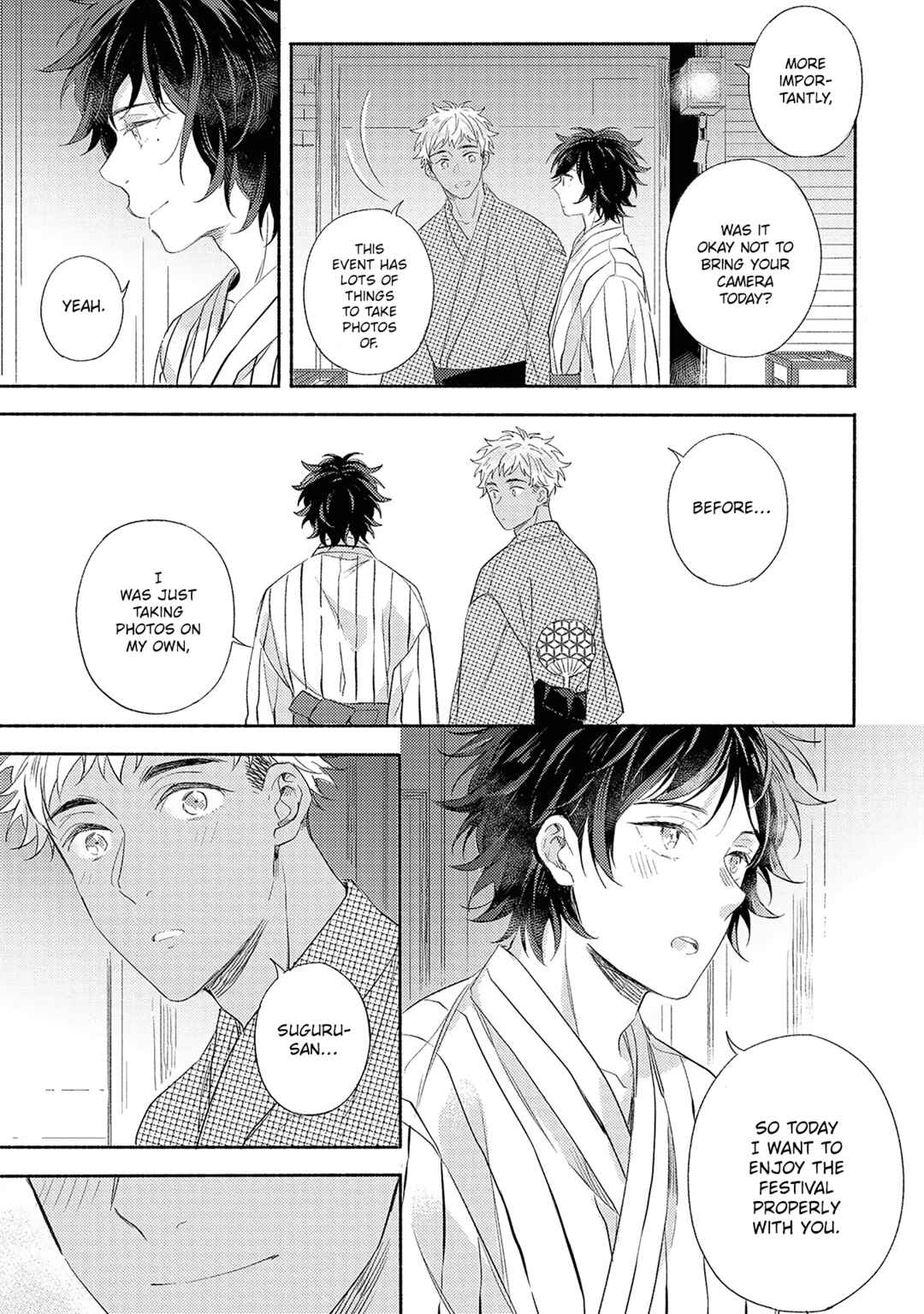 Page 17 Chapter 4 Kimi wo Someru Asayake ni