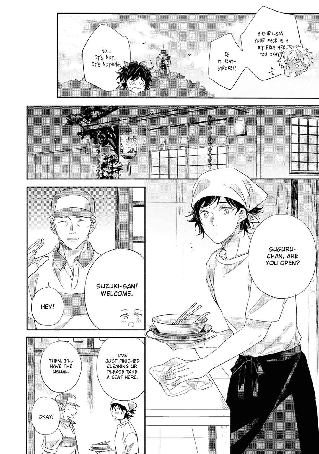 Page 8 Chapter 4 Kimi wo Someru Asayake ni