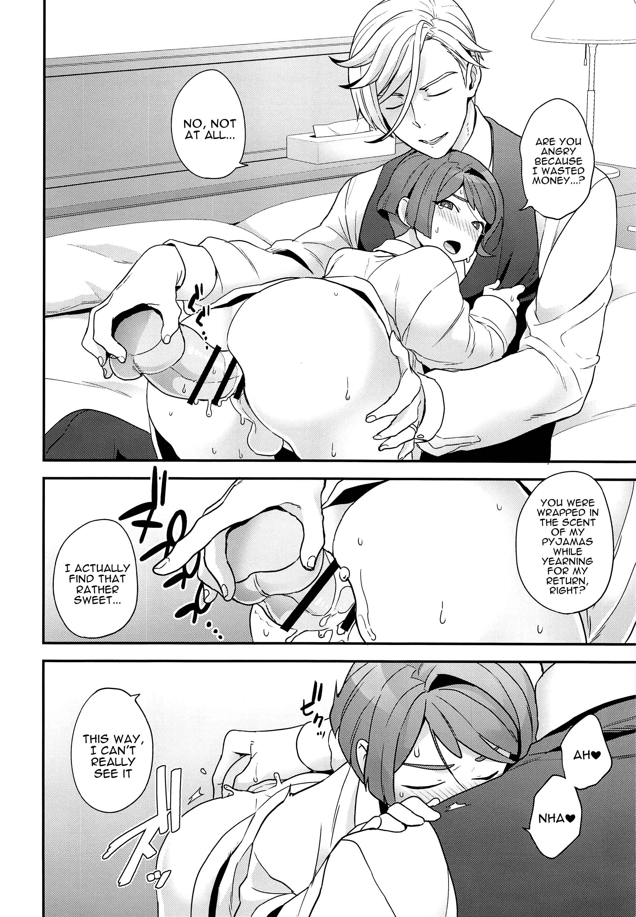 Page 11 Chapter Unknown_97d0 Mobile Suit Gundam: Iron-Blooded Orphans - Hello,Hello,Baby (Doujinshi)