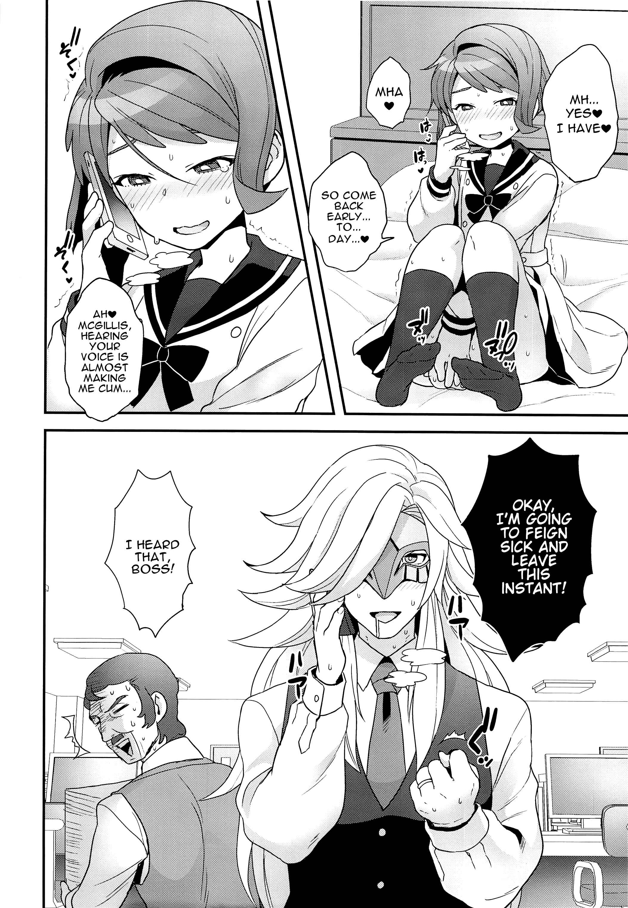 Page 17 Chapter Unknown_97d0 Mobile Suit Gundam: Iron-Blooded Orphans - Hello,Hello,Baby (Doujinshi)