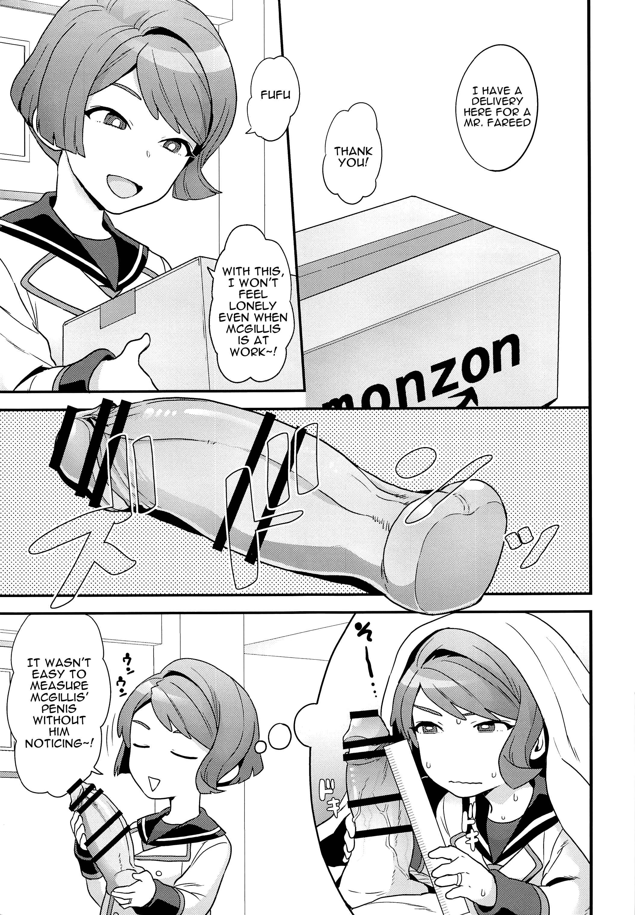 Page 4 Chapter Unknown_97d0 Mobile Suit Gundam: Iron-Blooded Orphans - Hello,Hello,Baby (Doujinshi)