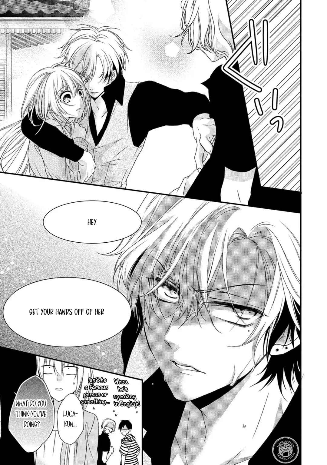 Page 17 Chapter 19 Netsuai Prince - Onii-chan wa Kimi ga Suki