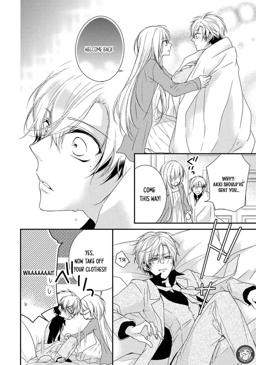 Page 24 Chapter 19 Netsuai Prince - Onii-chan wa Kimi ga Suki