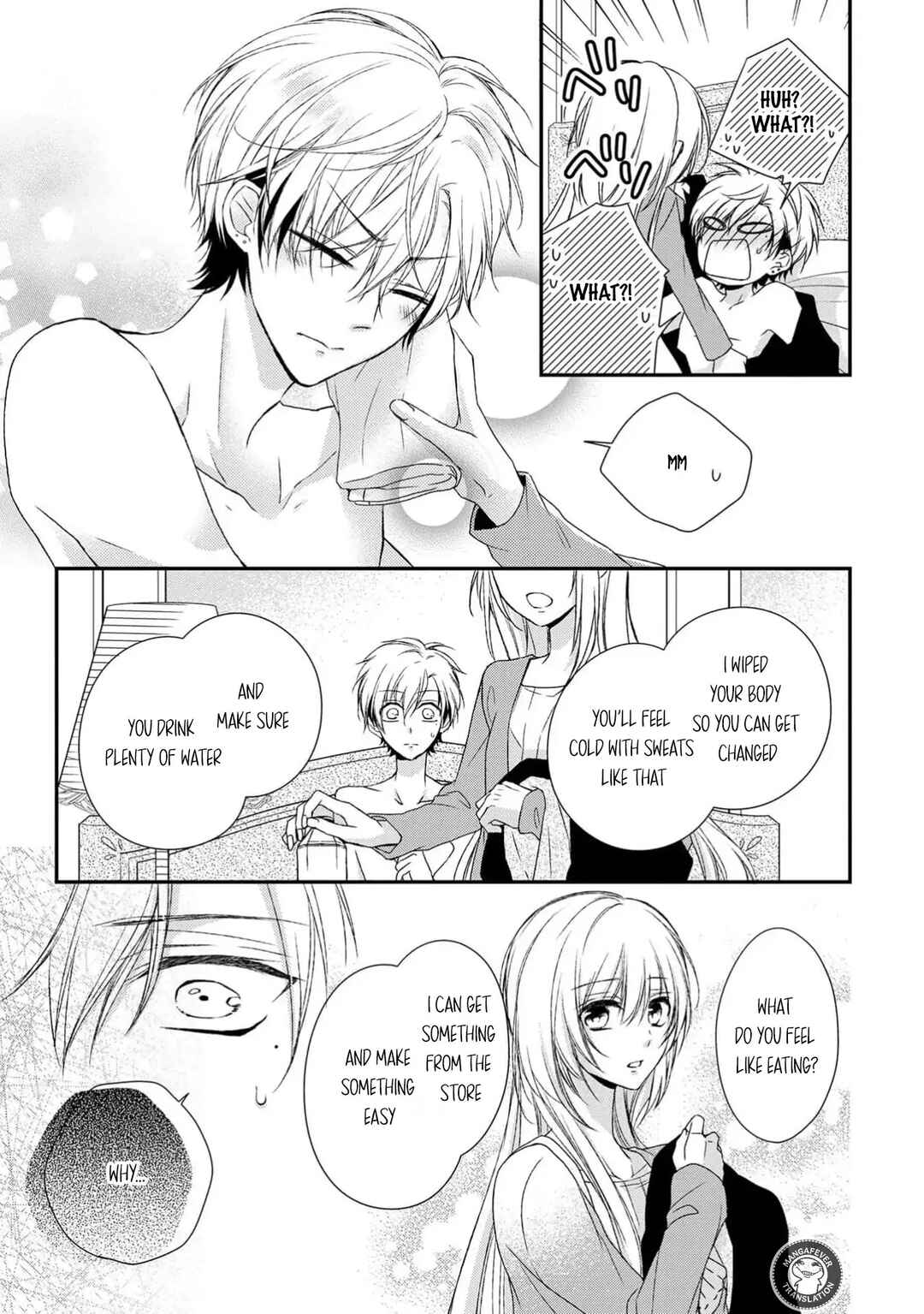 Page 25 Chapter 19 Netsuai Prince - Onii-chan wa Kimi ga Suki