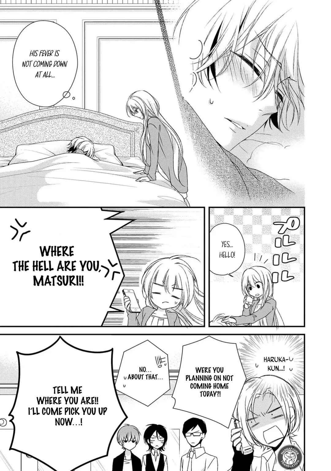 Page 29 Chapter 19 Netsuai Prince - Onii-chan wa Kimi ga Suki