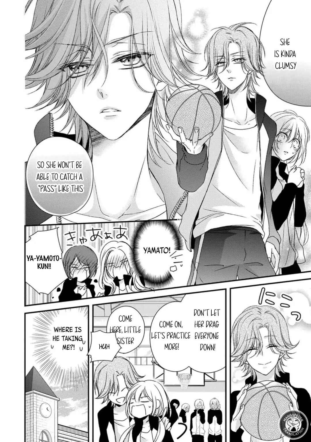Page 16 Chapter 21 Netsuai Prince - Onii-chan wa Kimi ga Suki