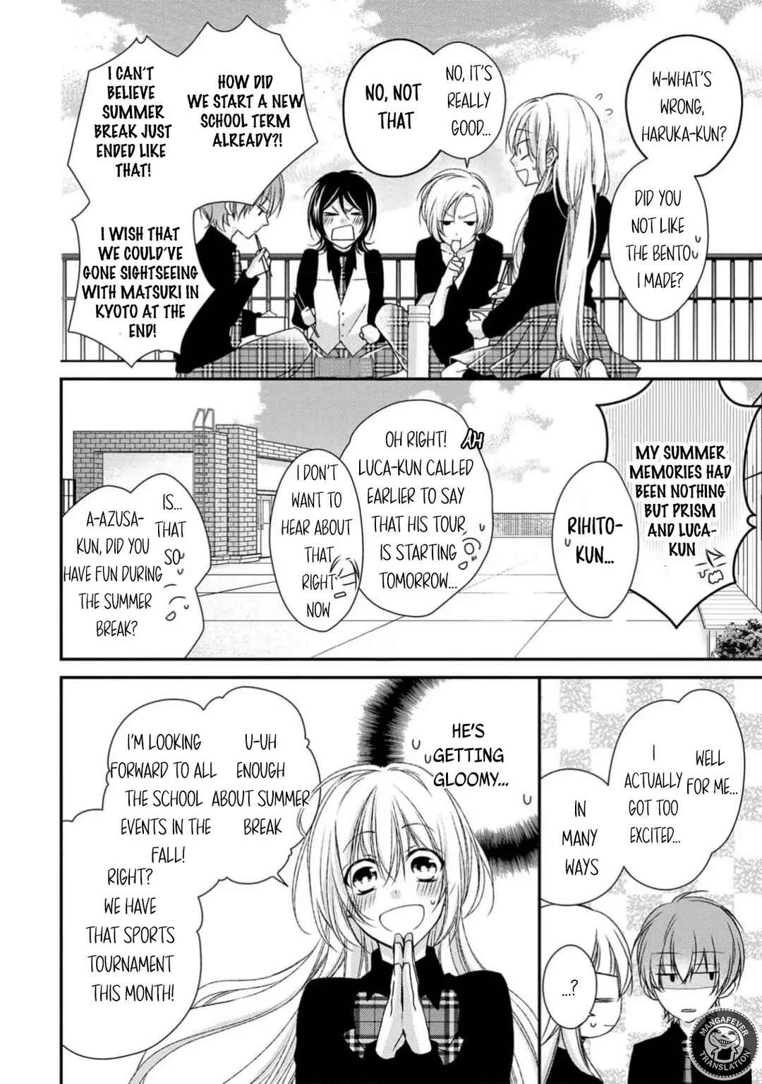 Page 8 Chapter 21 Netsuai Prince - Onii-chan wa Kimi ga Suki
