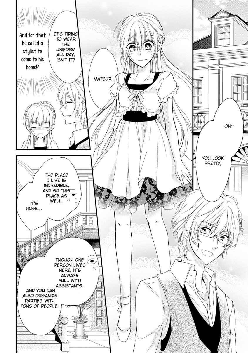 Page 19 Chapter 6 Netsuai Prince - Onii-chan wa Kimi ga Suki
