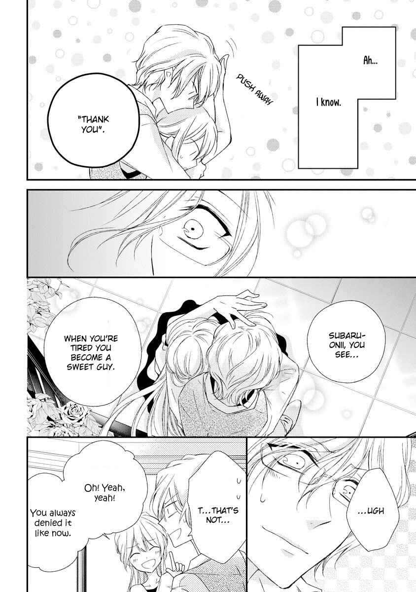 Page 23 Chapter 6 Netsuai Prince - Onii-chan wa Kimi ga Suki