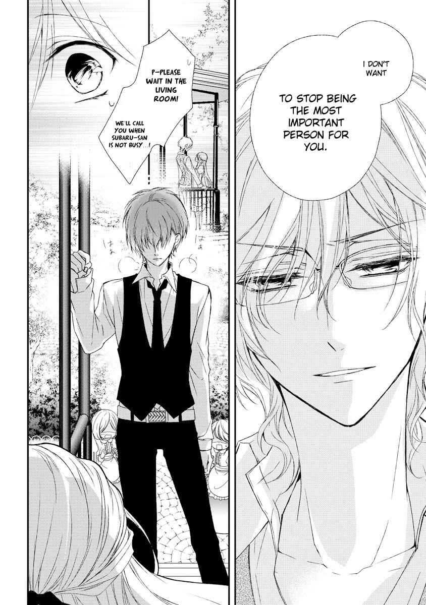 Page 29 Chapter 6 Netsuai Prince - Onii-chan wa Kimi ga Suki