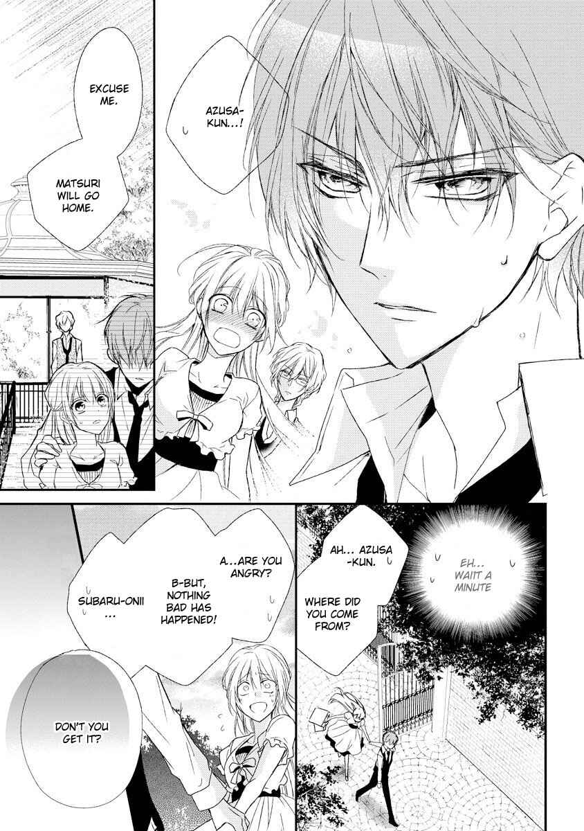 Page 30 Chapter 6 Netsuai Prince - Onii-chan wa Kimi ga Suki
