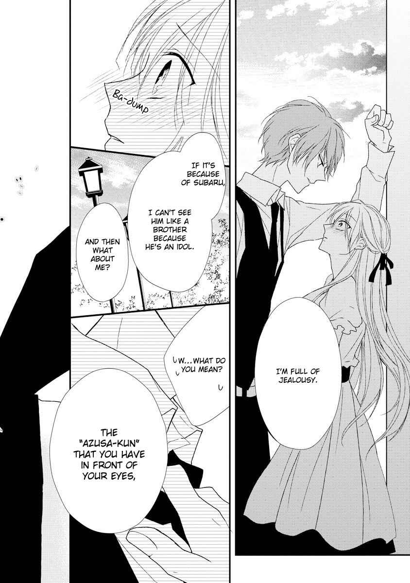 Page 31 Chapter 6 Netsuai Prince - Onii-chan wa Kimi ga Suki