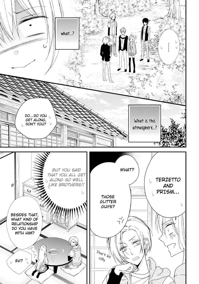 Page 6 Chapter 6 Netsuai Prince - Onii-chan wa Kimi ga Suki
