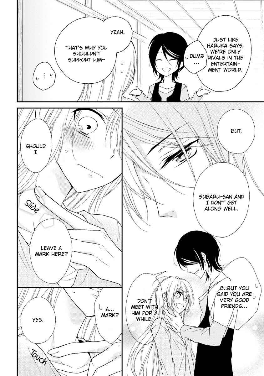 Page 9 Chapter 6 Netsuai Prince - Onii-chan wa Kimi ga Suki