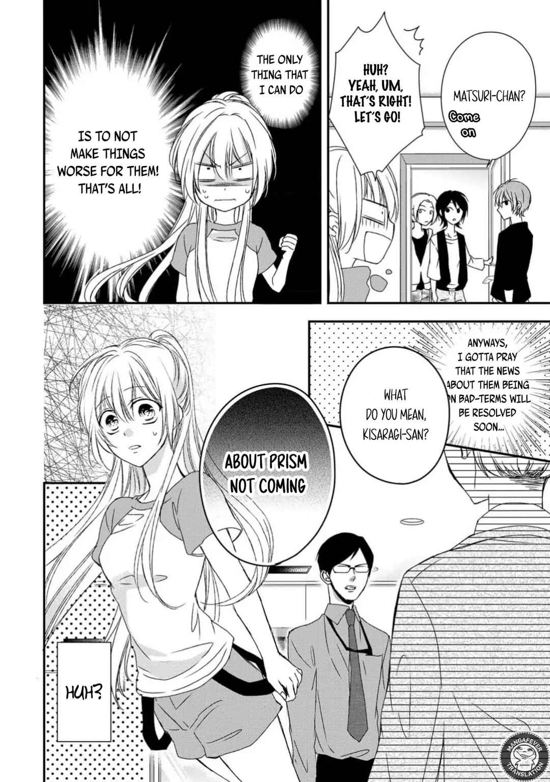 Page 14 Chapter 13 Netsuai Prince - Onii-chan wa Kimi ga Suki