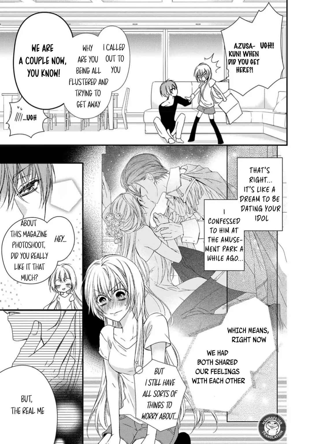 Page 3 Chapter 13 Netsuai Prince - Onii-chan wa Kimi ga Suki