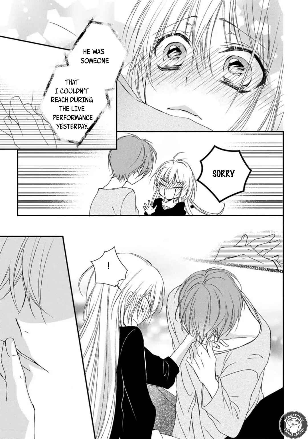 Page 33 Chapter 13 Netsuai Prince - Onii-chan wa Kimi ga Suki