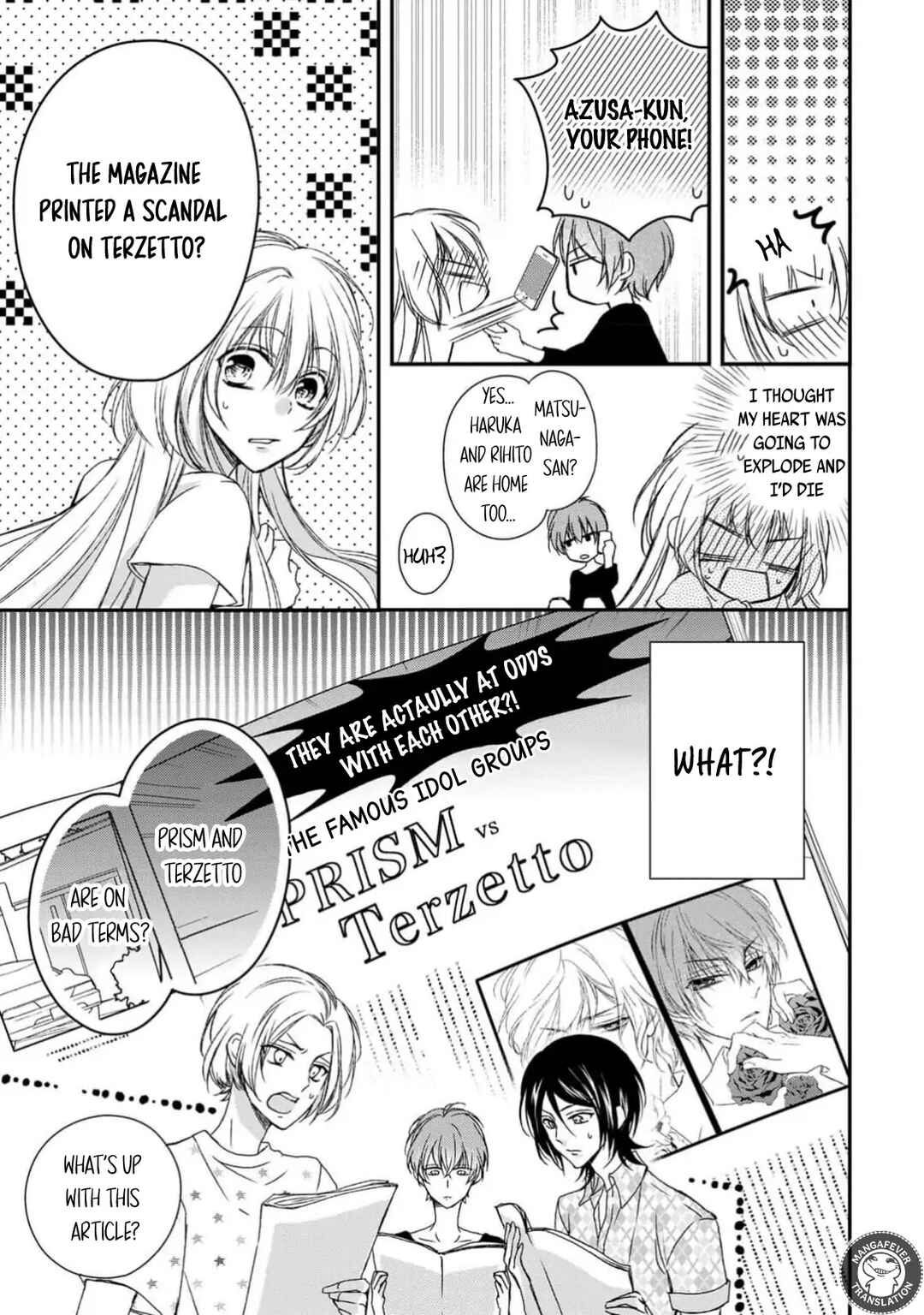 Page 5 Chapter 13 Netsuai Prince - Onii-chan wa Kimi ga Suki