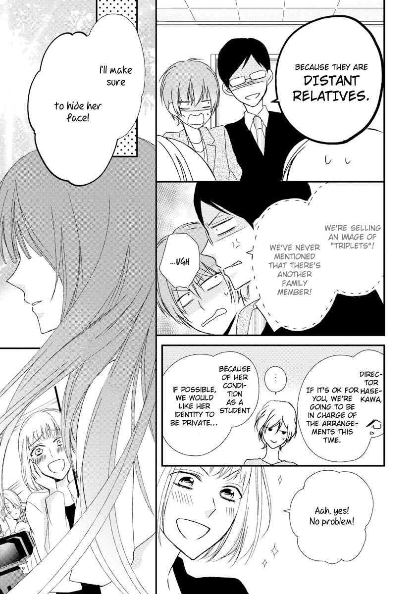 Page 13 Chapter 8 Netsuai Prince - Onii-chan wa Kimi ga Suki