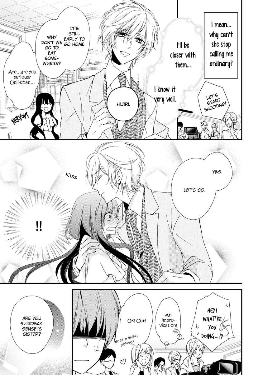 Page 15 Chapter 8 Netsuai Prince - Onii-chan wa Kimi ga Suki