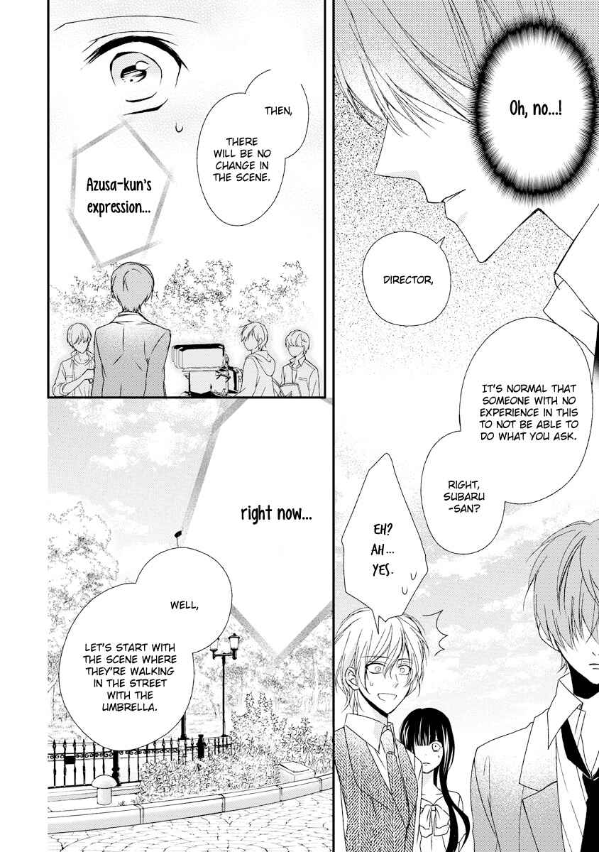 Page 22 Chapter 8 Netsuai Prince - Onii-chan wa Kimi ga Suki