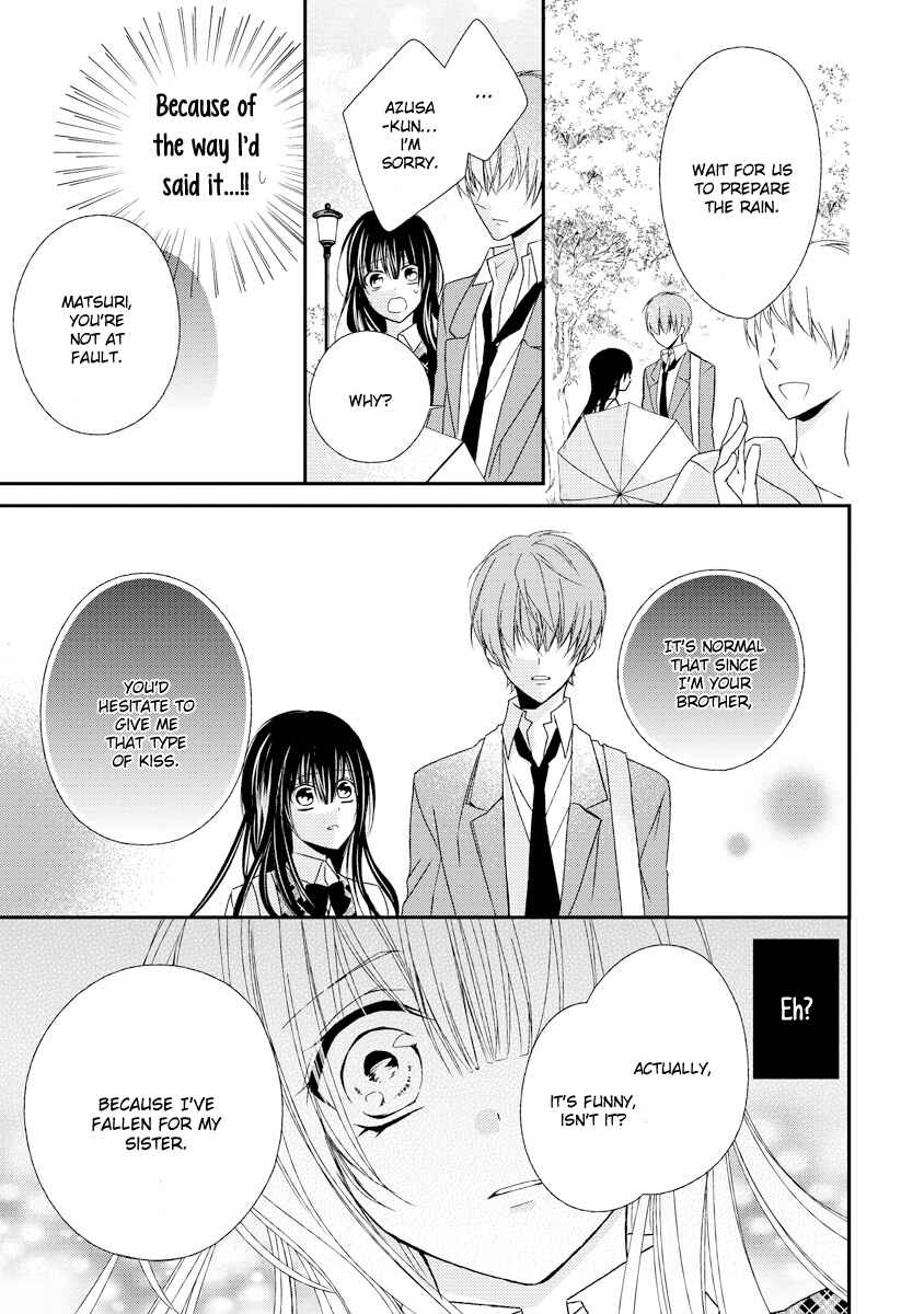 Page 23 Chapter 8 Netsuai Prince - Onii-chan wa Kimi ga Suki